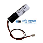 Μπαταρία για Yamaha TS-X KCA-M53GO-10 PLC TLP-97311/A/ST [Αντικατάσταση μπαταρίας]